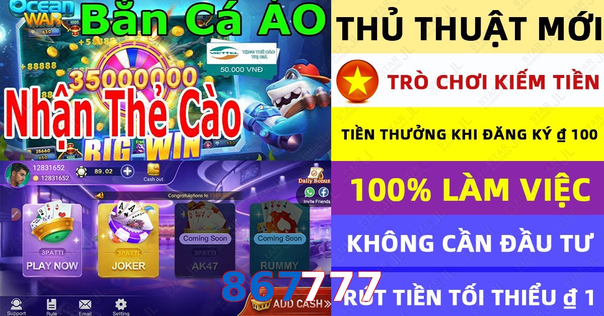 867777