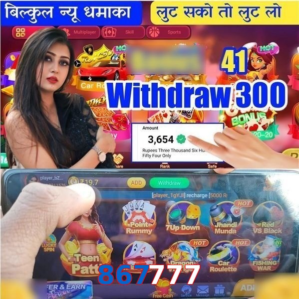 867777