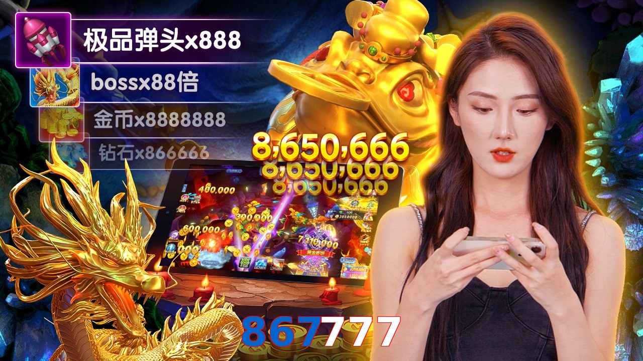 867777
